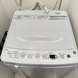 便利屋ができること・・・家電の設置